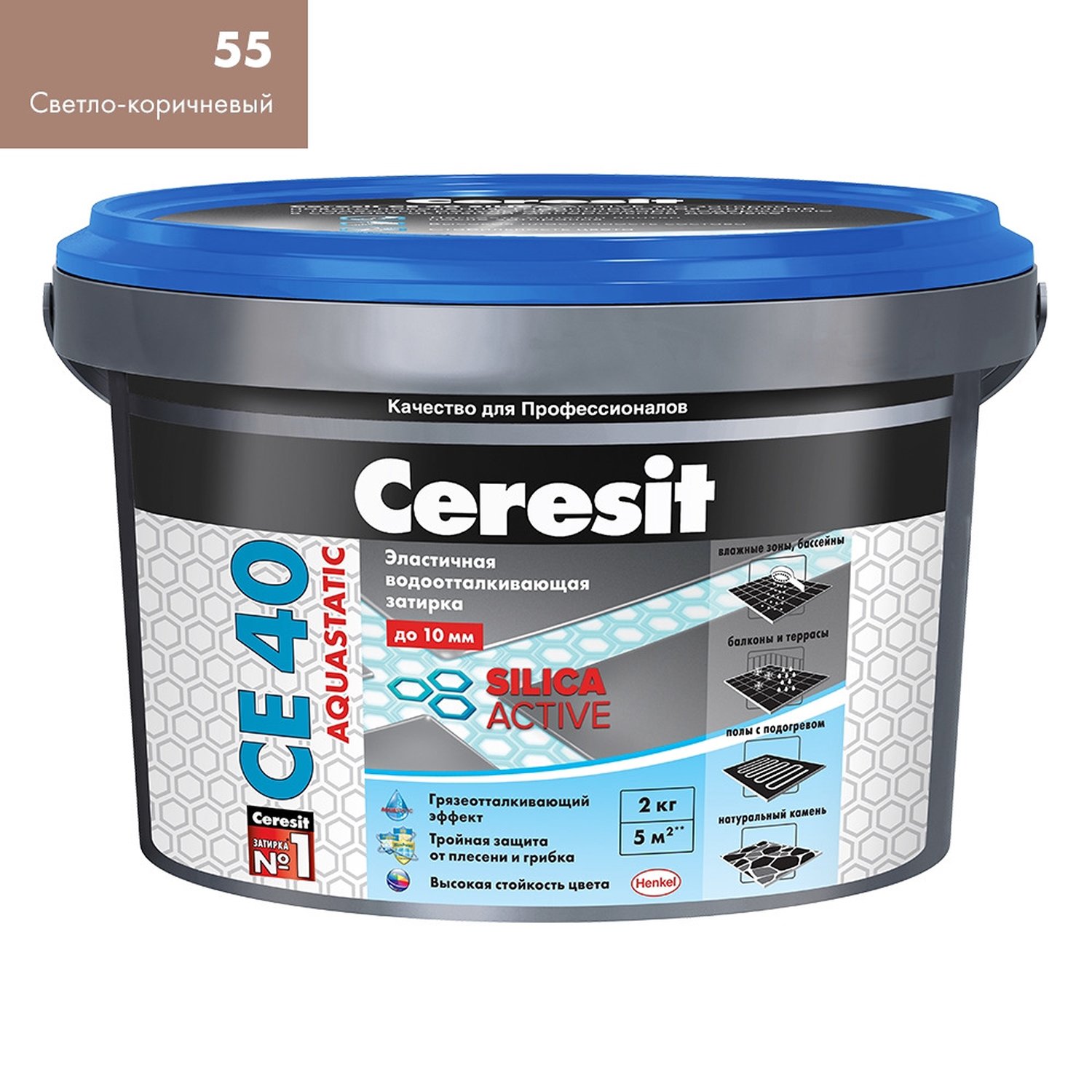 55-Затирка Светло-коричневый CE40 эластичная 2кг 12шт/уп Ceresit