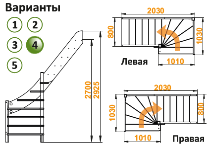 Лестница ЛС-92м/4 Л, сосна (2 уп), Profi&Hobby