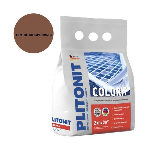 Затирка Colorit темно-коричневый 2 кг, Plitonit (Плитонит)