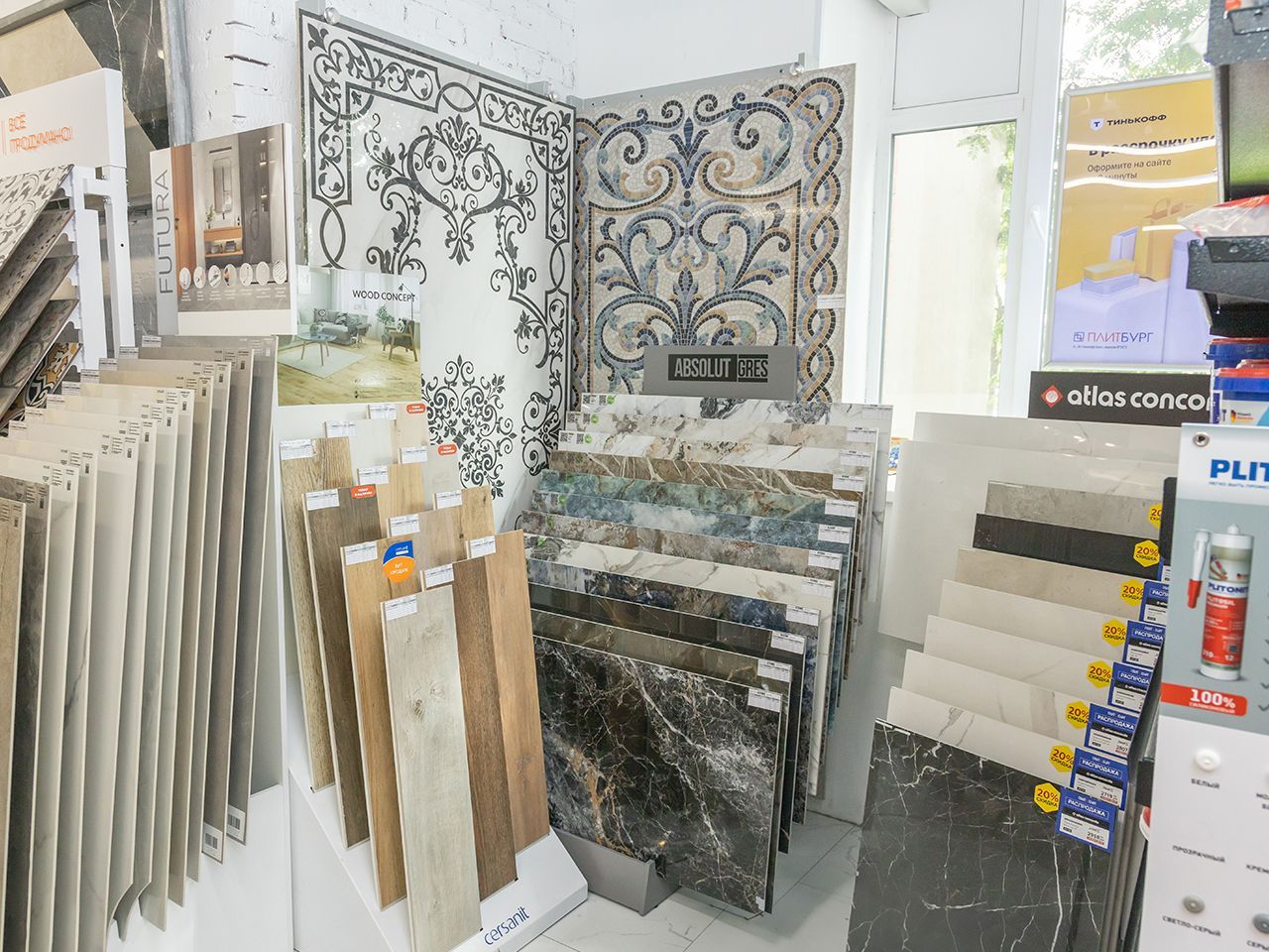 Керамогранит или керамическая плитка: 7 ключевых отличий для правильного выбора