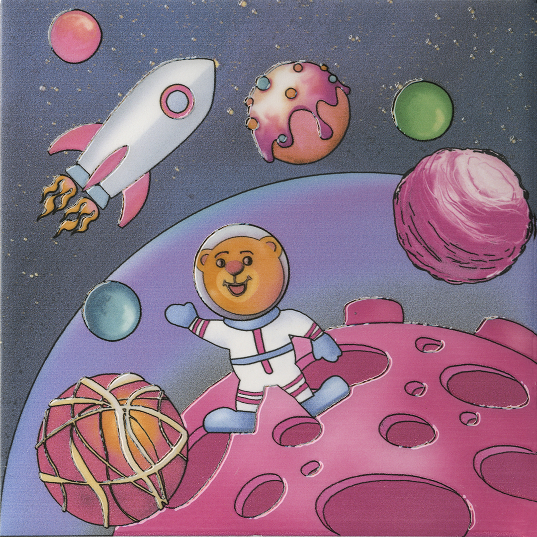 Декор VT\A383\5009 Космос 5 20x20x0,69, Kerama Marazzi (Керама Марацци)