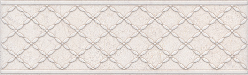 Бордюр AD\A359\6355 Сорбонна матовый 25x7,7x0,8, Kerama Marazzi (Керама Марацци)