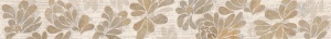 588881001 Stone (Стоун) Flower бордюр 63х7,5, Azori
