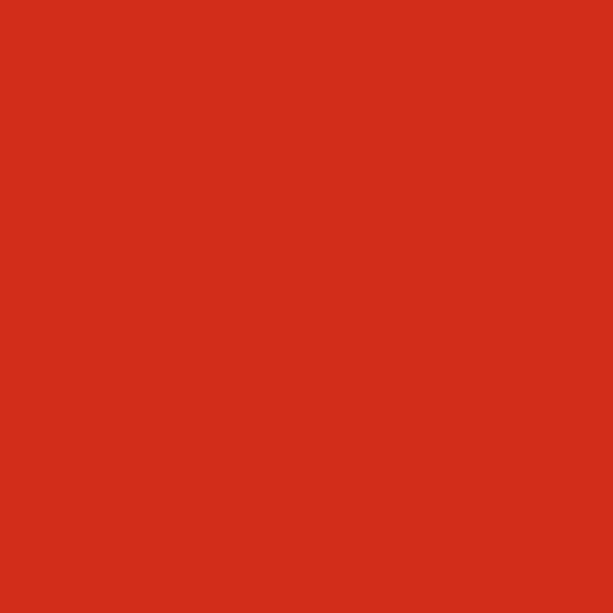 17014 Граньяно красный плитка д\стен 15х15, Керама Марацци