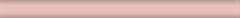 199 Карандаш розовый матовый 20х1,5, Керама Марацци