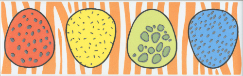 Бордюр OS\A247\5009 Динозаврики 1 матовый 20x6,3x0,69, Kerama Marazzi (Керама Марацци)