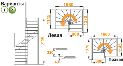 Лестница К-005м/2 П сосна (4 уп), Profi&Hobby