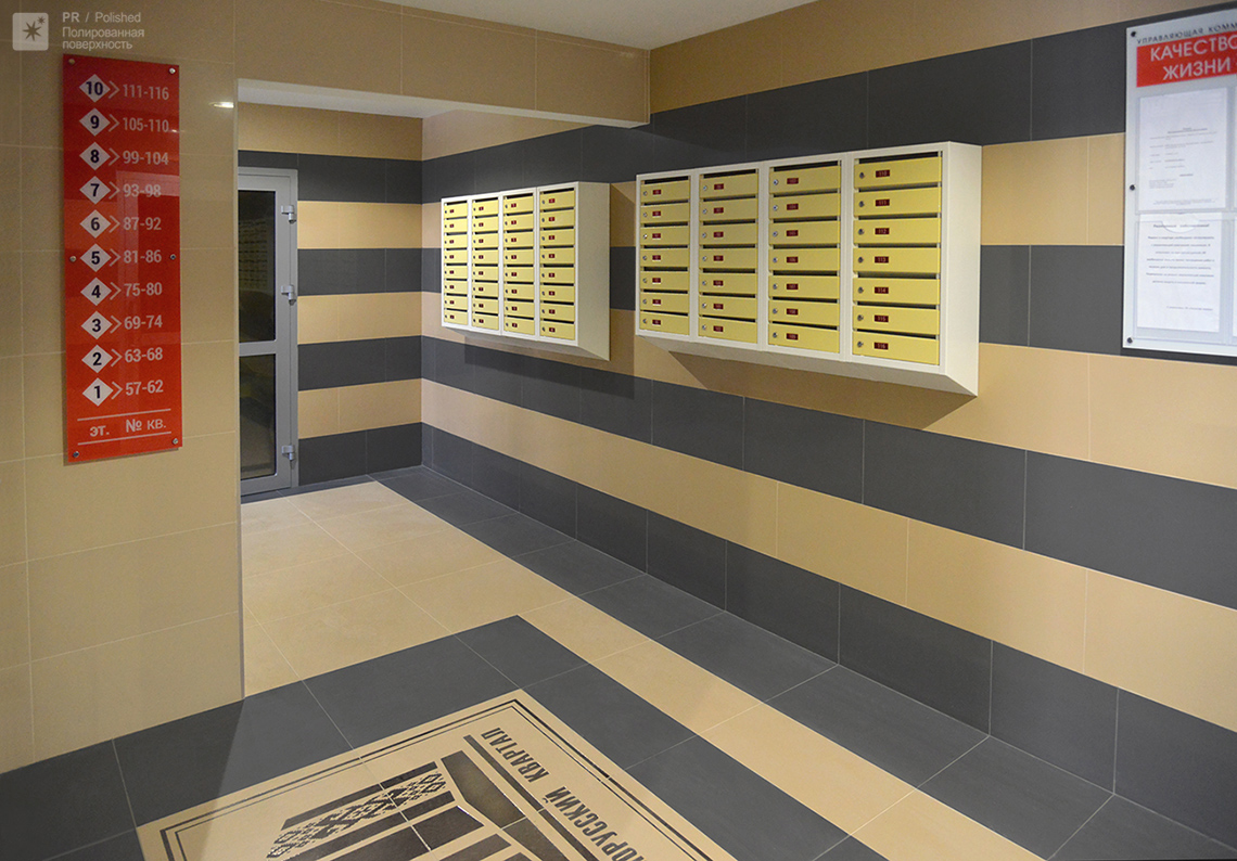 Коллекция керамогранита Моноколор, Idalgo (Идальго)