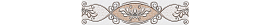 583161007 Chateau (Шато) Mocca Classic коричневый бордюр 20,1х4,7, Azori