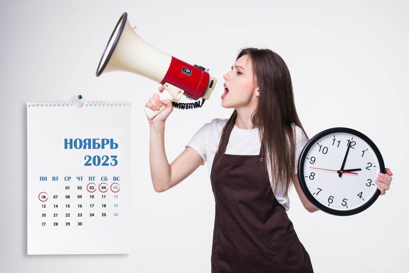 Работа салонов с 4 по 6 ноября