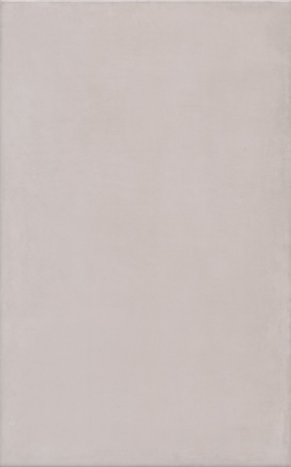 Плитка 6411 Левада бежевый глянцевый 25x40x0,8, Kerama Marazzi (Керама Марацци)