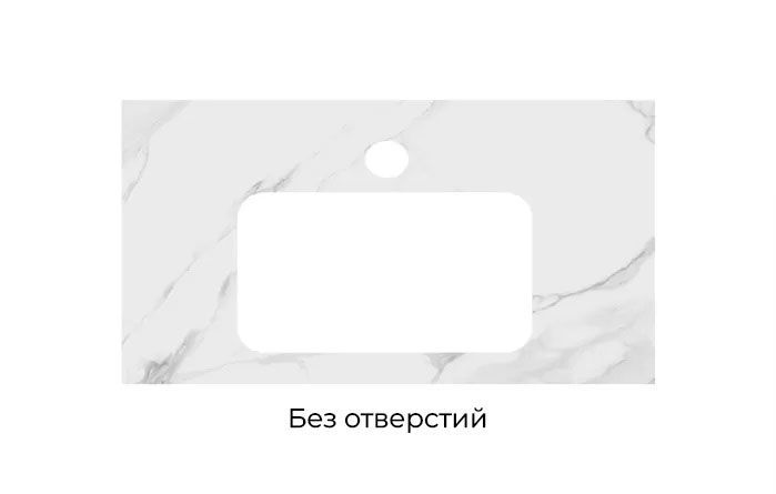 PL4.SG507100R\80 Спец. изделие декор. без отверстий Монте Тиберио натуральный, Керама Марацци