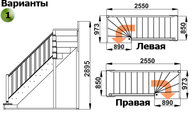 Лестница ЛС-215м Л new сосна под покраску (4 уп), Profi&Hobby