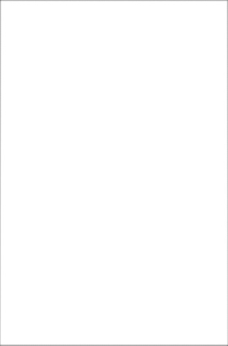 Плитка 8063 Тигр белый матовый 20x30x0,69, Kerama Marazzi (Керама Марацци)