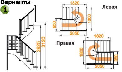 Лестница К-034м П сосна (6 уп), Profi&Hobby