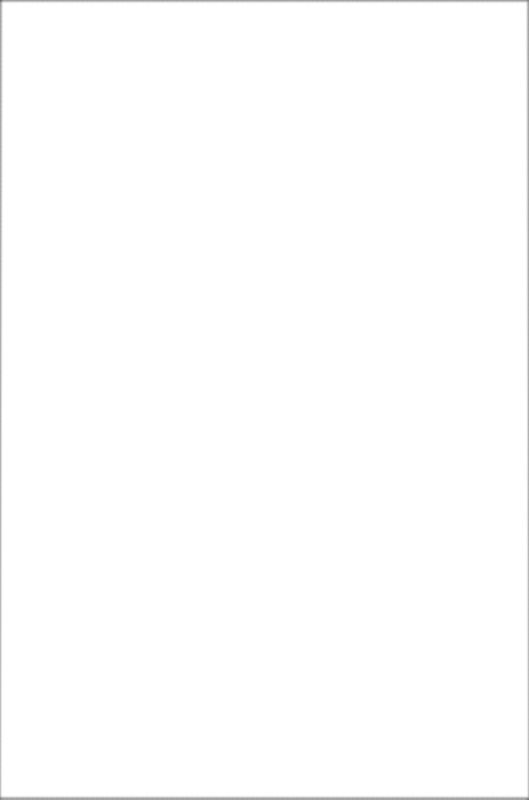 Плитка 8063 Тигр белый матовый 20x30x0,69, Kerama Marazzi (Керама Марацци)