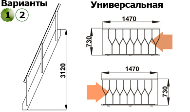 Лестница К-007м/28 сосна (1 уп) под покраску, Profi&Hobby