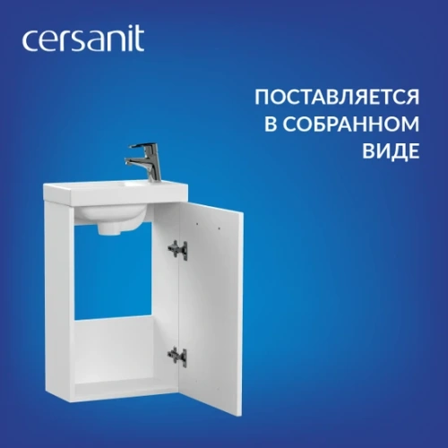 Тумба под раковину подвесная LARA 40 для COMO 40 белый SZ-LARA-CO40/Wh, Cersanit