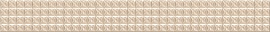 585741002 Pandora (Пандора) Latte Geometry коричневый бордюр 63х7,5, Azori