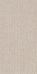 Плитка KM6012B0091R Касабланка бежевый светлый матовый структура обрезной 60x119,5x0,9, Kerama Marazzi (Керама Марацци)