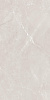 Керамогранит Laparet Vitrum Taupe PRO бежевый 60х120 матовый R11Soft