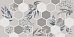 00-00003151 Incisio (Инчисио) Diamond плитка для стен 31,5х63, Azori (Азори)