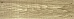 15 IN 0027 Интер с имит.гвоздей палевый ГРЕС матовый MR КГ 15х60, Евро-Керамика