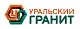 Уральский гранит