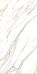 Керамогранит AB 1014G Calacatta Gold полированный 60х120, Absolut Gres