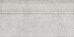 Плинтус FME021R Догана серый светлый матовый обрезной 20x40x1,6, Kerama Marazzi (Керама Марацци)