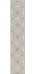 AZ\A012\SG1712 Туф светло-бежевый бордюр для пола (керамогранит) 40,2х7,7, Керама Марацци