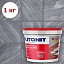 Затирка эпоксидная Colorit EasyFill песочно-серый 1 керамогранит, Плитонит