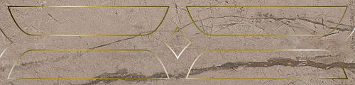 Бордюр KMB3STA010BR Ифран бежевый светлый глянцевый обрезной 60x14,5x0,9, Kerama Marazzi (Керама Марацци)