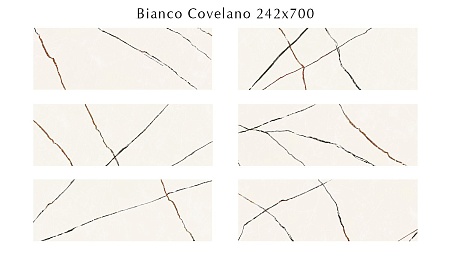 508121201 Bianco Covelano (Бья́нко Ковеллáно) плитка для стен 24,2х70, Eletto (Azori)