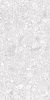 Керамогранит Granite Gerda (Герда) белый матовый МR 120х59,9, Idalgo (Идальго)