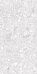 Керамогранит Granite Gerda (Герда) белый матовый МR 120х59,9, Idalgo (Идальго)