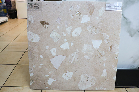 10400001041 Terrazzo sugar beige PG 01 60х60, Gracia Ceramica