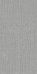 Плитка KM6012B0081R Касабланка серый матовый структура обрезной 60x119,5x0,9, Kerama Marazzi (Керама Марацци)
