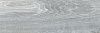 NW4M092 Northwood серый рельеф керамогранит 18,5х59,8, Cersanit