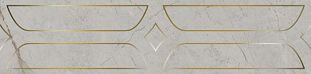 Бордюр KMB3STA001BR Ифран серый светлый глянцевый обрезной 60x14,5x0,9, Kerama Marazzi (Керама Марацци)