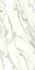 Керамогранит Laparet Angel Blanco белый SG50002520R 59,5х119,1 матовый