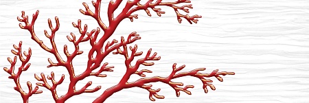 170300-901-6 Коралл белый декор 60х20, Нефрит-Керамика