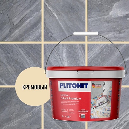 Затирка цементная Colorit Premium (кремовая) 2 кг, Плитонит