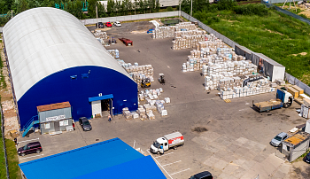 Склад: Янино-1, ул. Заводская, уч. 37