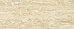 503311101 Caliza (Кализа) Beige бежевый плитка для стен 20,1х50,5, Azori