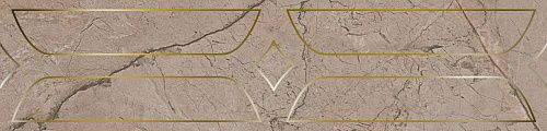 Бордюр KMB3STA010BR Ифран бежевый светлый глянцевый обрезной 60x14,5x0,9, Kerama Marazzi (Керама Марацци)