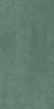 Керамогранит Гранитея G007 ArtBeton (Артбетон) Green рельеф 120х60
