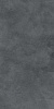 A17434 Stilo (Стило) серый ректификат керамогранит 60х120, Cersanit