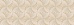 010300000238 Astrid (Астрид) light beige decor 03 декор 90х30, Gracia Ceramica