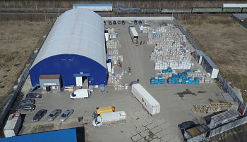 Склад: Янино-1, ул. Заводская, уч. 37